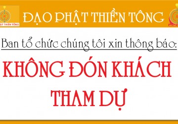 THÔNG BÁO